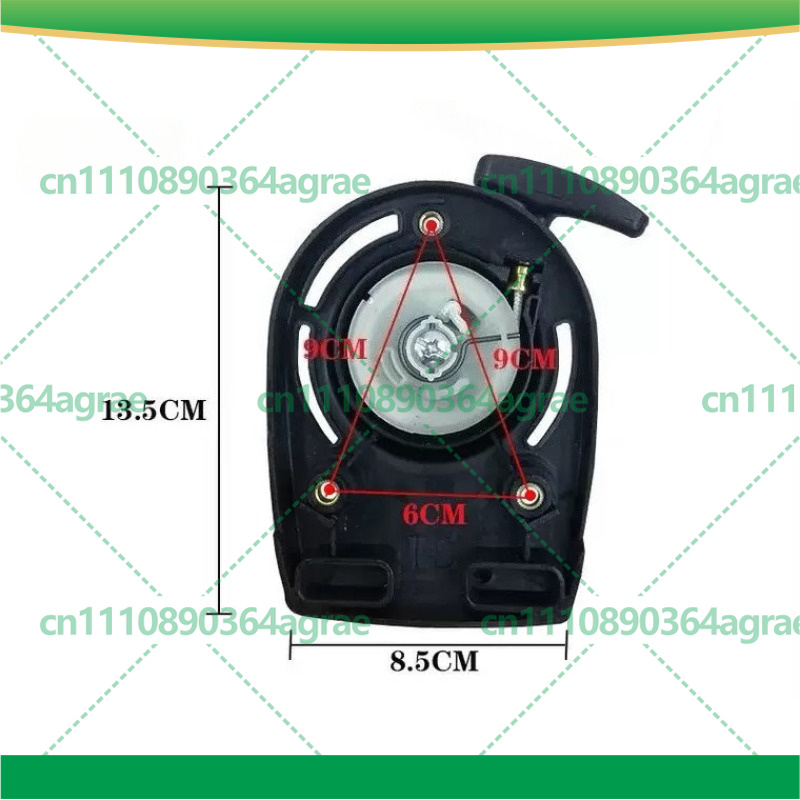 Concrete Screed Vibrator - 3 шт. стартера с ручным запуском
