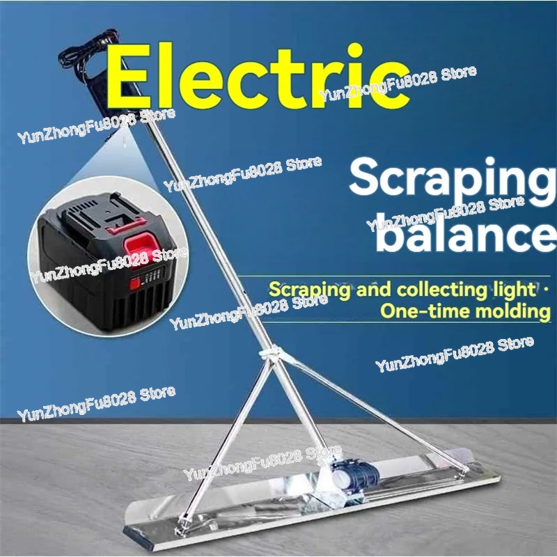 Concrete Screed Vibrator - Вибрационная рулетка для пола, электрический вибратор