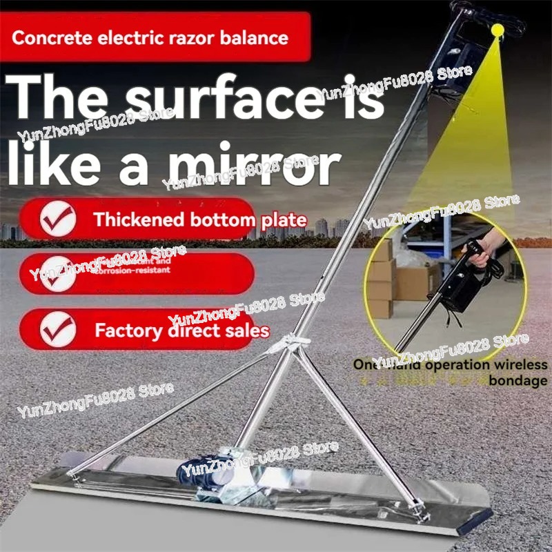 Вибрационная рулетка для пола, – обзор и цена Concrete Screed Vibrator