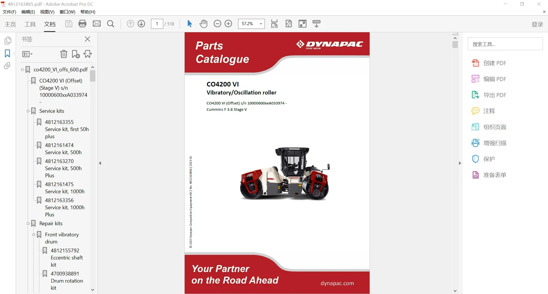 Каталог запчастей AutoDVD Dyna – обзор и цена Heavy Equipment Pdf