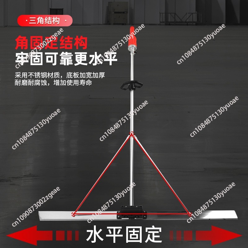 Вибрационная затирочная машина – обзор и цена Concrete Screed Vibrator
