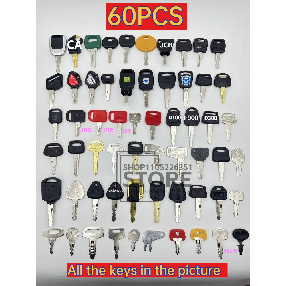Набор ключей зажигания (60/42/ – обзор и цена Heavy Equipment Keys Master Set