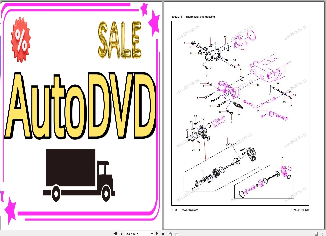 Коллекция каталогу запчастей A – обзор и цена Heavy Equipment Pdf